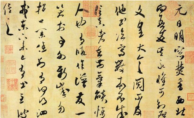 关于元旦的传说有什么（元旦的起源）