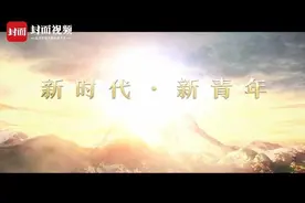 2000余名网友推荐心中封面青年 这些曾捂热人心的名字没被忘记