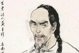 龚自珍在己亥年｜潘静如图片