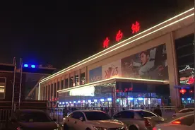 332秒｜济南站90后安检员：心怀梦想，努力奔跑！视频封面