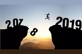神马？！2018年高境戒毒所的工作总结，竟然只有一个字？图片
