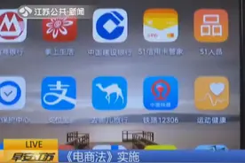 部分平台注销账号仍有附加条件，快手软件无注销通道