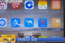 部分平台注销账号仍有附加条件，快手软件无注销通道视频封面