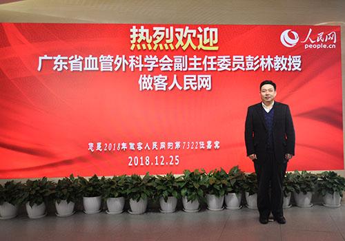 甲状腺用什么药治疗最好 2026年甲状腺专用药