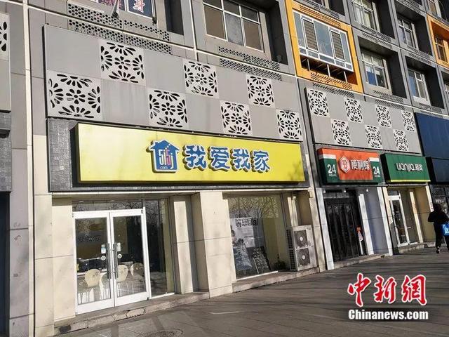鎴戠殑鎴垮瓙鍗栦笉鎺変簡锛屽洜涓哄畠鍙€滃晢浣忔埧鈥? onerror=