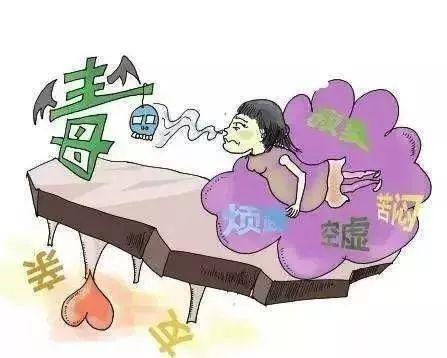 什么？“神仙水”实为“魔鬼水”这种网红饮料是毒品，你喝过吗？