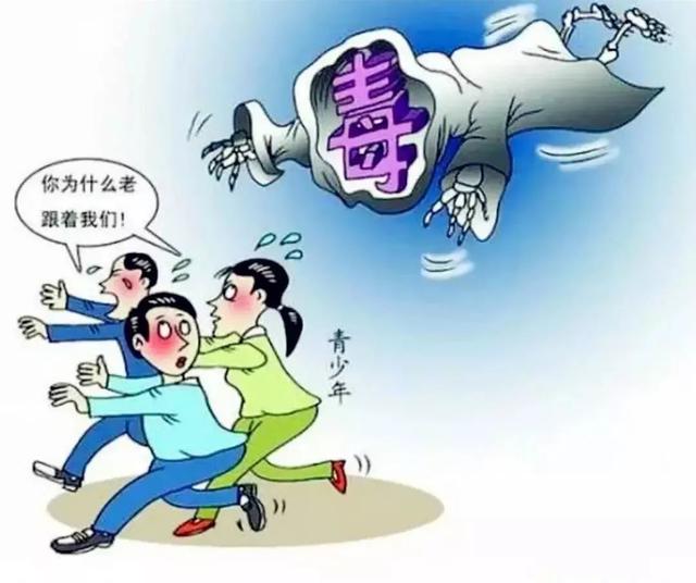 什么？“神仙水”实为“魔鬼水”这种网红饮料是毒品，你喝过吗？