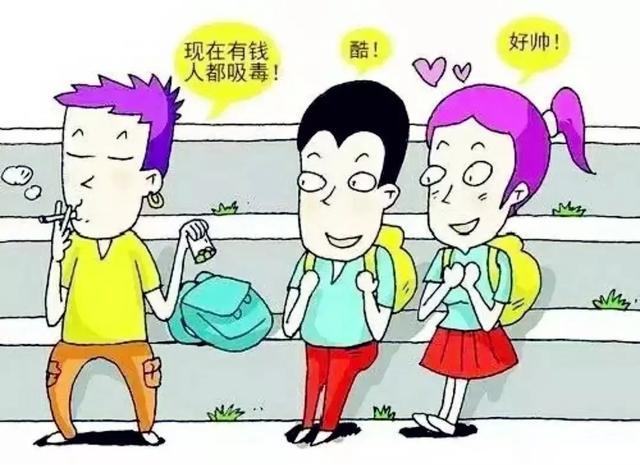 什么？“神仙水”实为“魔鬼水”这种网红饮料是毒品，你喝过吗？