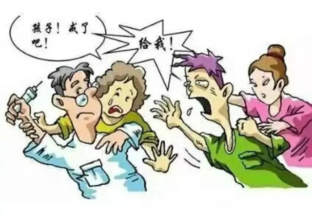 什么？“神仙水”实为“魔鬼水”这种网红饮料是毒品，你喝过吗？