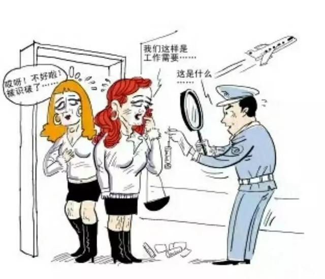 什么？“神仙水”实为“魔鬼水”这种网红饮料是毒品，你喝过吗？