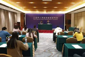 上外附中、北大附中、芝加哥附中、惠灵顿公学……一大波名校将落地三亚！图片