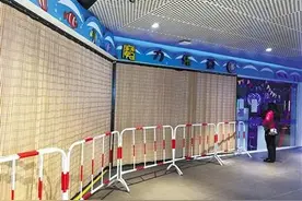 商家携预付卡余额跑路 谁来监管？图片