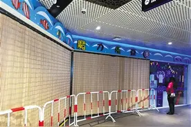 商家跑路当天仍在售卡？预付卡发售有待监管图片