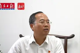 权威访谈｜湛江市坡头区委书记、海东新区党工委书记谢伍：乡村振兴，振奋的是人心视频封面