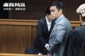 《廉政风云》“金三角”老友重聚“为人民服务”图片