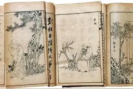 徐悲鸿何以要骂《芥子园画谱》图片