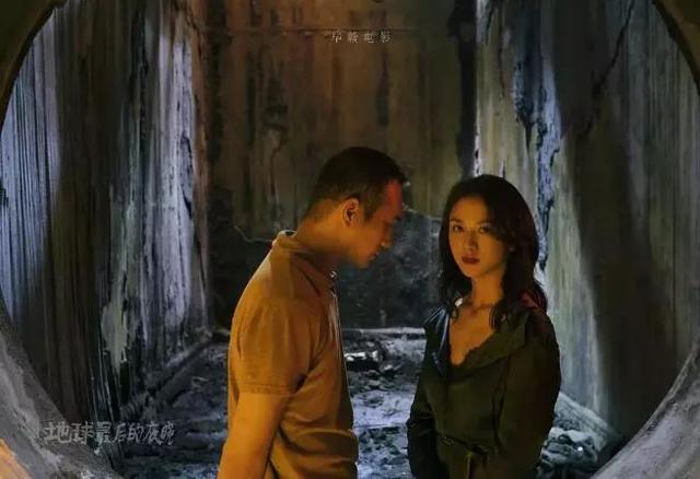 画地为牢，相思成灾！这样才能看懂《地球最后的夜晚》