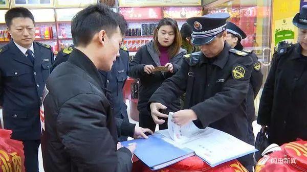 山东20批次食品不合格！葡萄酒、纯净水、面包等上黑榜