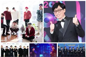 WANNA ONE告别演唱会创售票神话 金钟国洪真英最佳情侣奖众望所归图片