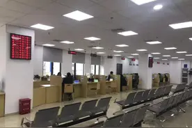 怎样才算首套房贷款，贷款合同编号怎么查？个税附加扣除里关于住房贷款、租房的10个问题看这里图片