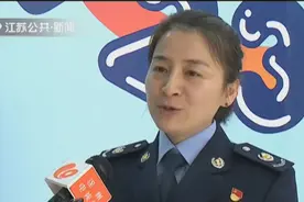 个税抵扣项填报攻略来了！这份税务攻略要了解清楚！视频封面
