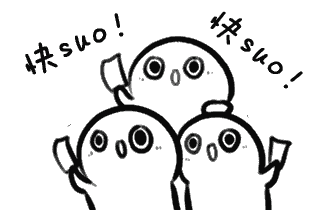 �ȴʣ����������ͷ�ʮ���źţ������������йأ�