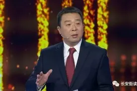 「学思平治」韩毓海：我心光明图片