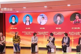 重磅！今年上海职工有哪些新福利？市总工会发布2019年10件实事项目视频封面