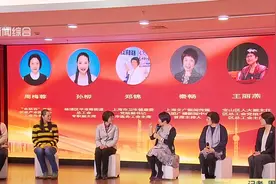 重磅！今年上海职工有哪些新福利？市总工会发布2019年10件实事项目视频封面
