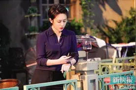 马丽《来电狂响》出演“女强人”：希望为女性发声图片