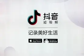 抖音、B站、快手纷纷入局 知识型创作者的春天来了？图片