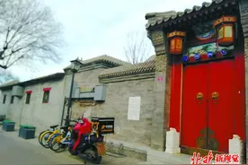 远离喧嚣的方家胡同 老舍19岁曾在胡同里的小学当校长图片
