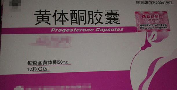 壹点问诊⑲｜月经不规律，该怎么治？专家为您解答