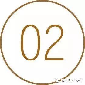 �ȴʣ����������ͷ�ʮ���źţ������������йأ�