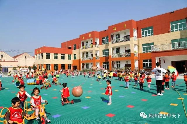 �ȴʣ����������ͷ�ʮ���źţ������������йأ�