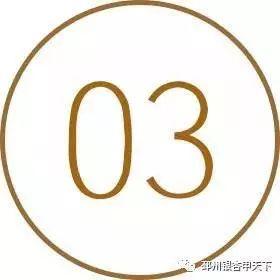 �ȴʣ����������ͷ�ʮ���źţ������������йأ�