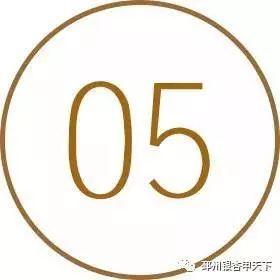 �ȴʣ����������ͷ�ʮ���źţ������������йأ�