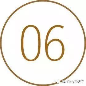 �ȴʣ����������ͷ�ʮ���źţ������������йأ�