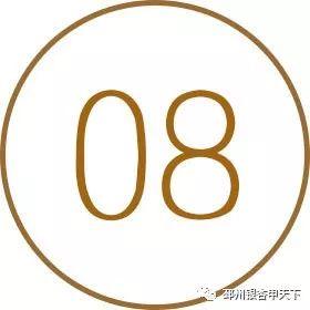 �ȴʣ����������ͷ�ʮ���źţ������������йأ�