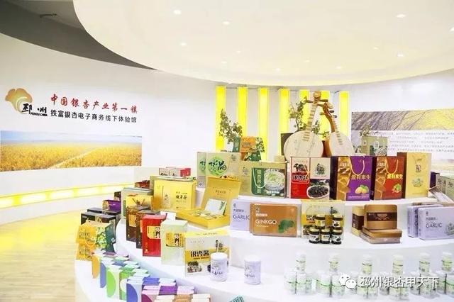 �ȴʣ����������ͷ�ʮ���źţ������������йأ�