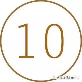 �ȴʣ����������ͷ�ʮ���źţ������������йأ�