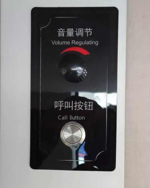 哇哦！铁道“绿巨人”真的来啦！