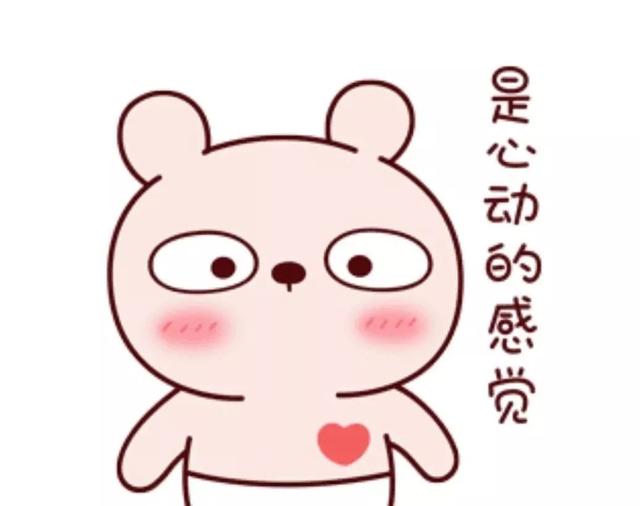 哇哦！铁道“绿巨人”真的来啦！