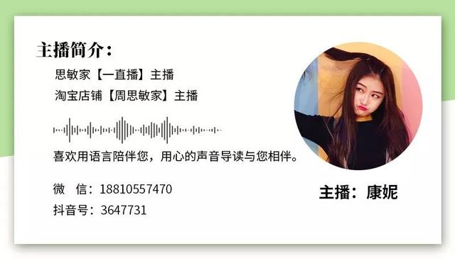 “三十而立”，原来是这个意思