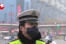 西安发布今年首个重污染天气红色预警，机动车单双号限行视频封面