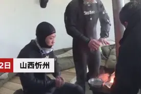 太原消防潜水员冰下捞出3人后发抖20分钟：下水全靠毅力视频封面