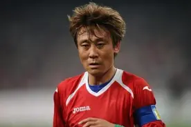 从足坛“浪子”到毒品俘虏，高峰再次给中国足球敲响警钟图片