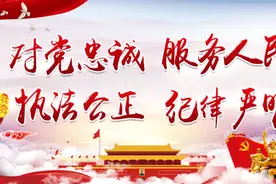 安全账户？不存在！图片