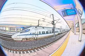 石济高铁齐河站正式启用 齐河迈入高铁时代视频封面
