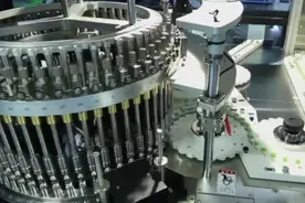 「开创民营经济发展美好明天」山东：政策红利 为民营企业创新助力视频封面